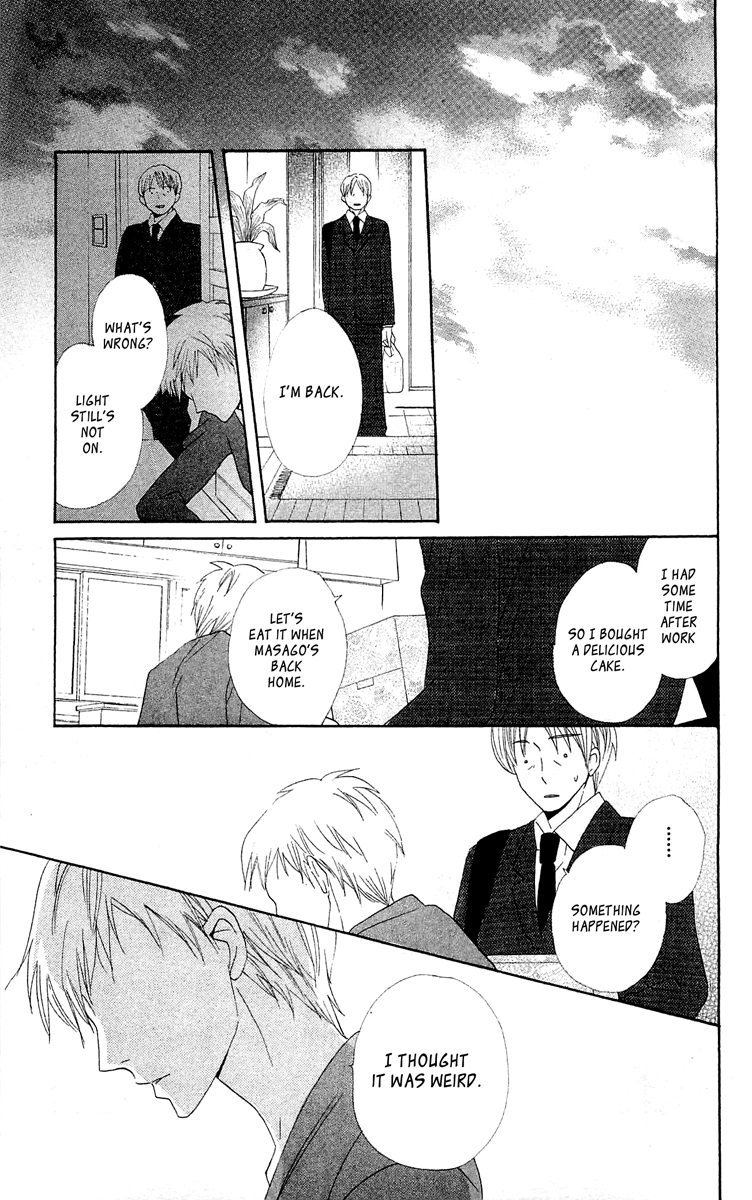 With!! Chapter 15 page 45 - Chapter 15