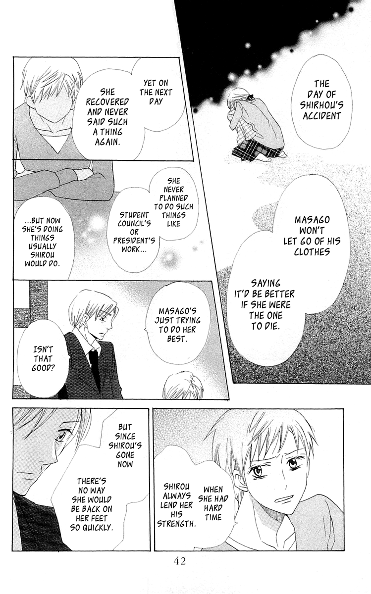 With!! Chapter 15 page 46 - Chapter 15