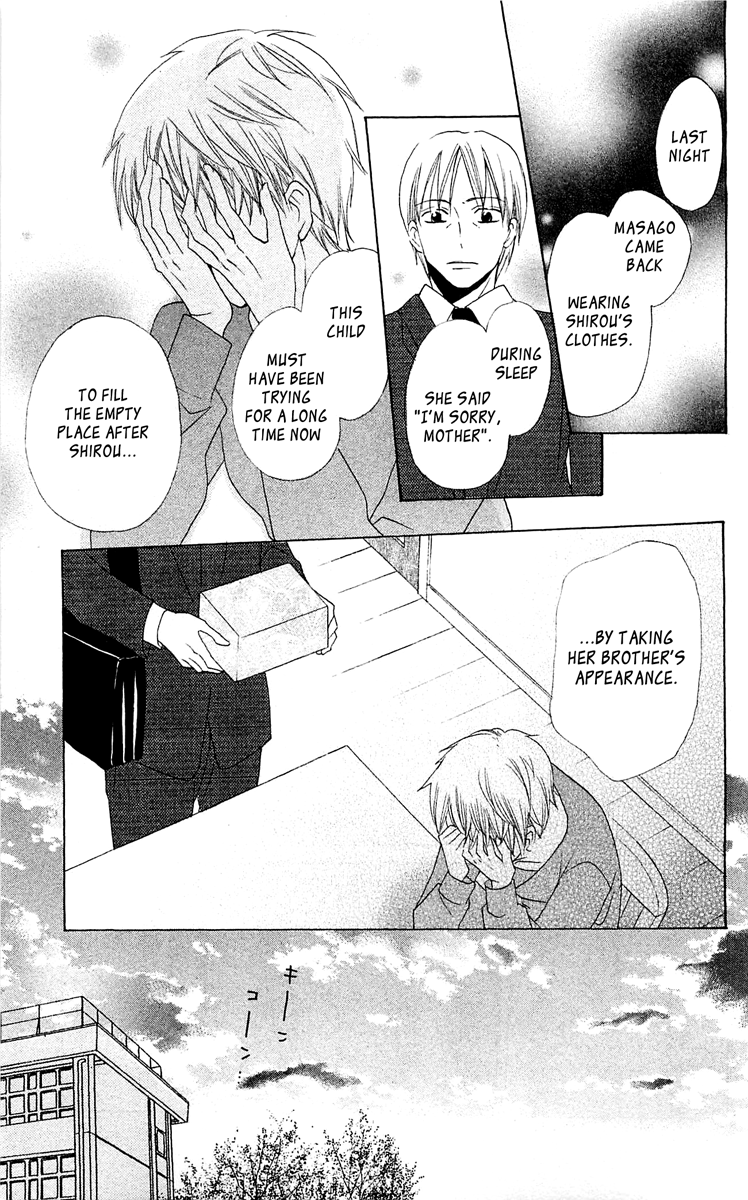 With!! Chapter 15 page 47 - Chapter 15