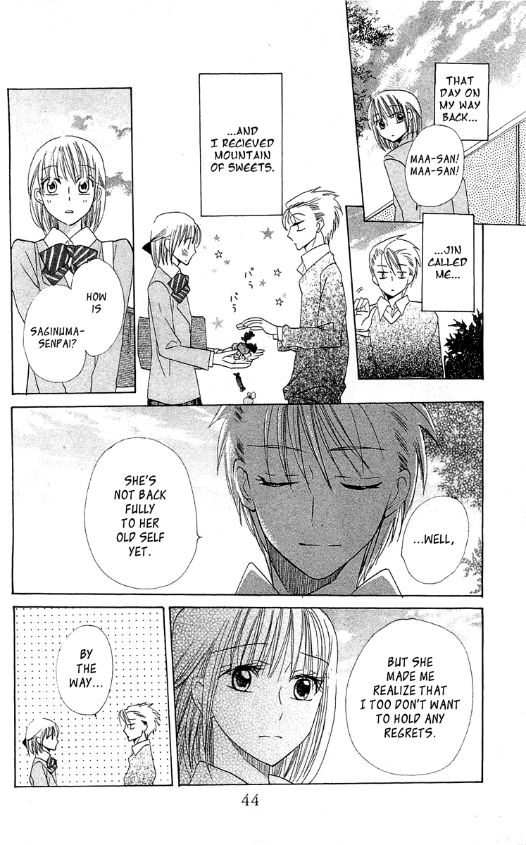 With!! Chapter 15 page 48 - Chapter 15