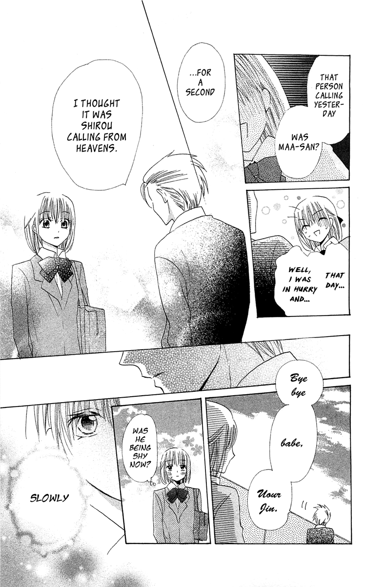 With!! Chapter 15 page 49 - Chapter 15