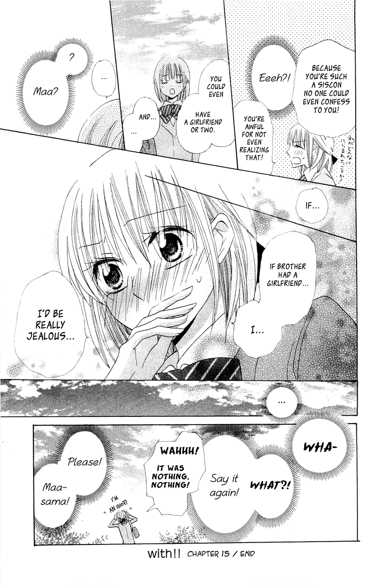 With!! Chapter 15 page 51 - Chapter 15