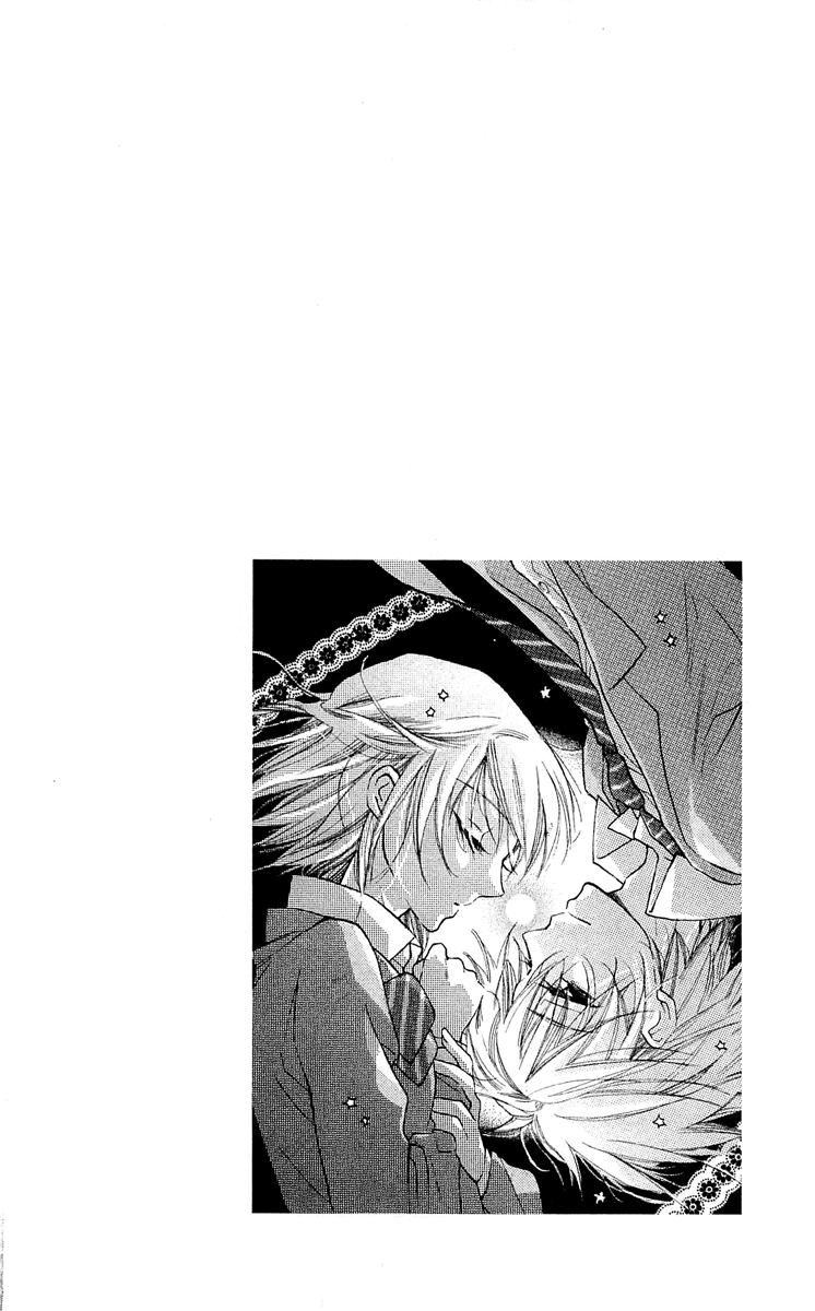 With!! Chapter 15 page 52 - Chapter 15
