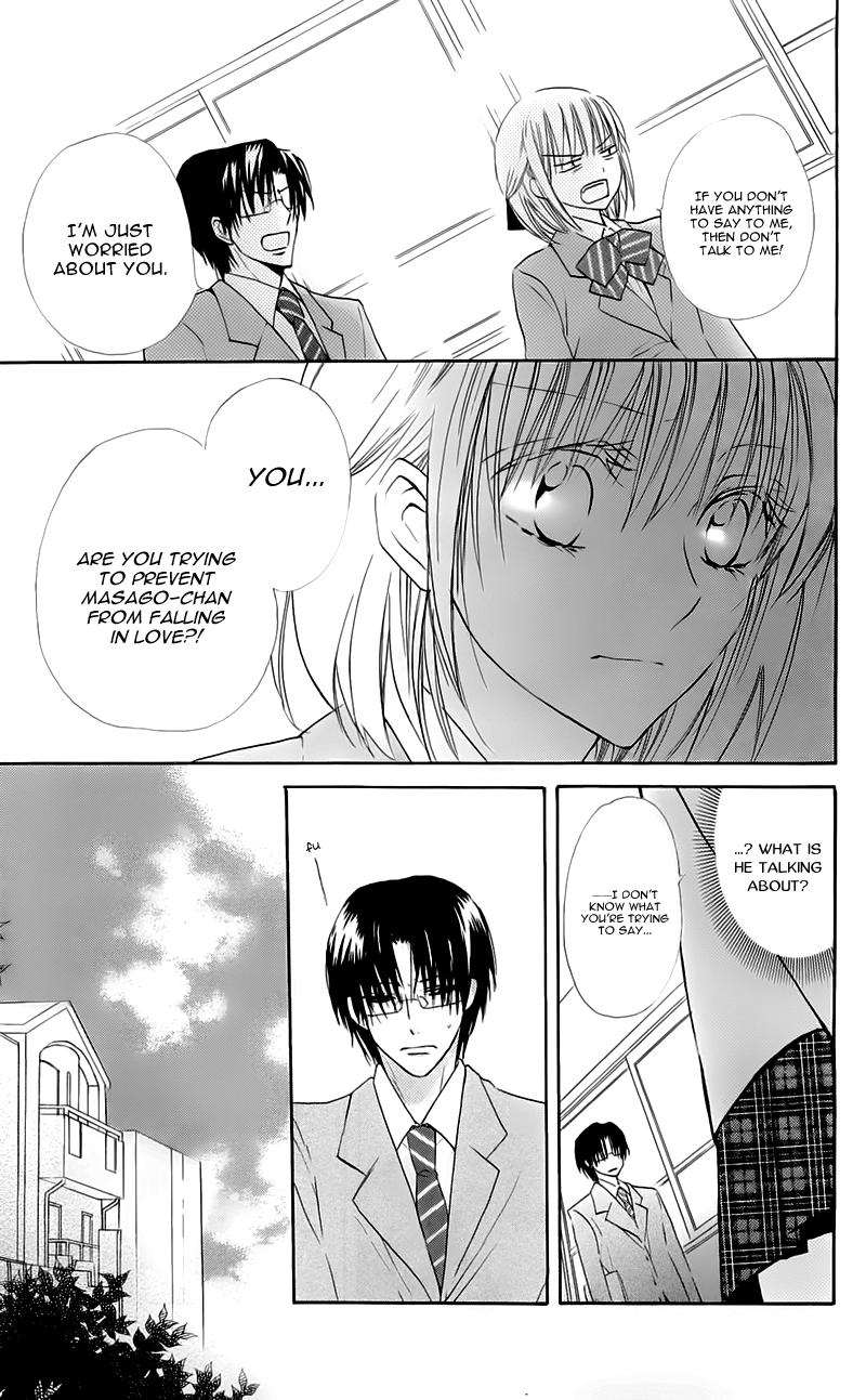 With!! Chapter 16 page 11 - Chapter 16