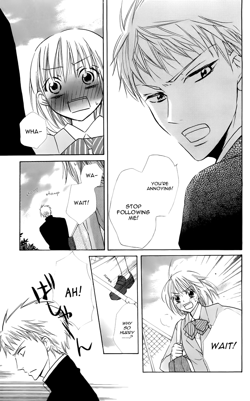 With!! Chapter 16 page 13 - Chapter 16
