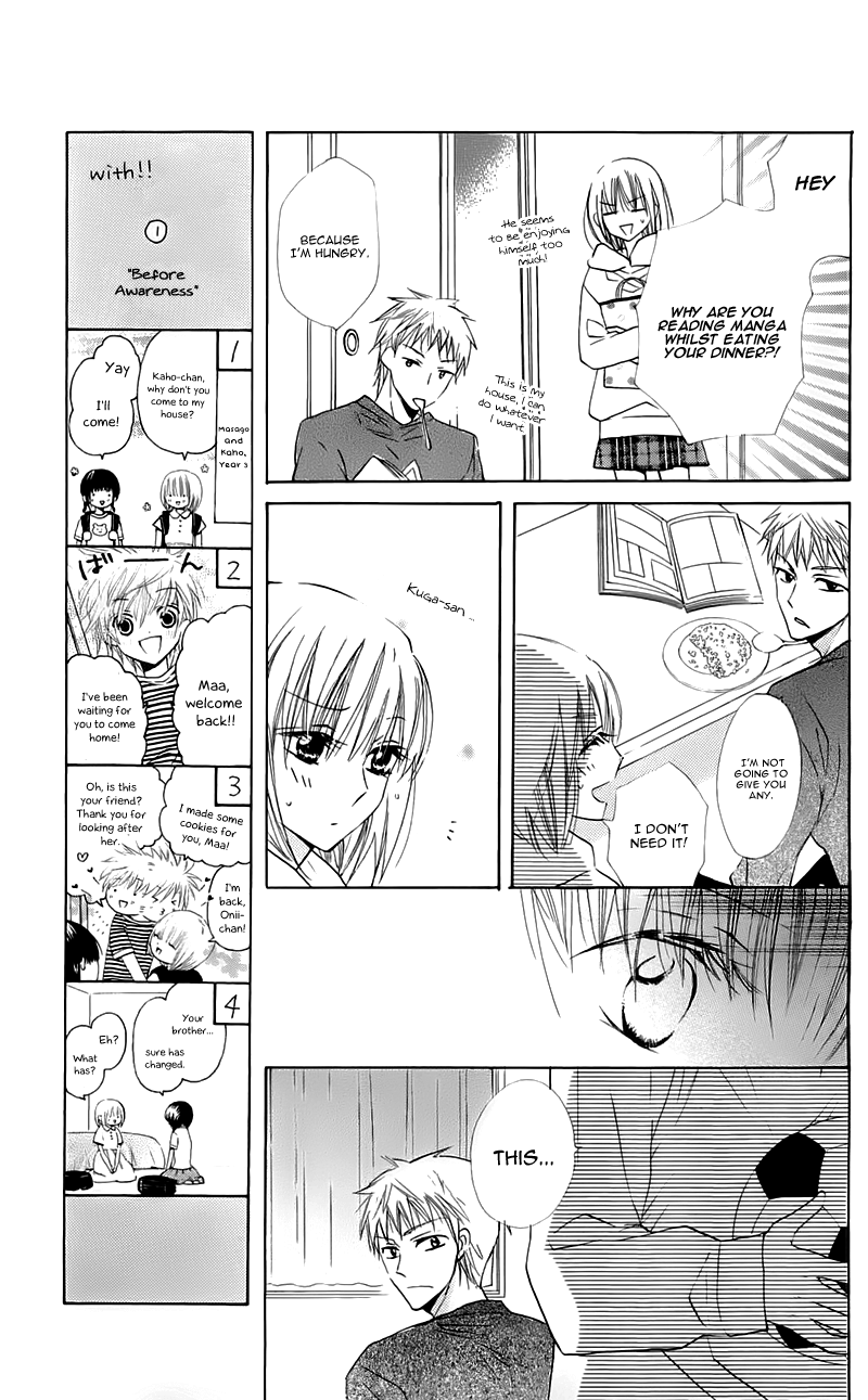 With!! Chapter 16 page 17 - Chapter 16