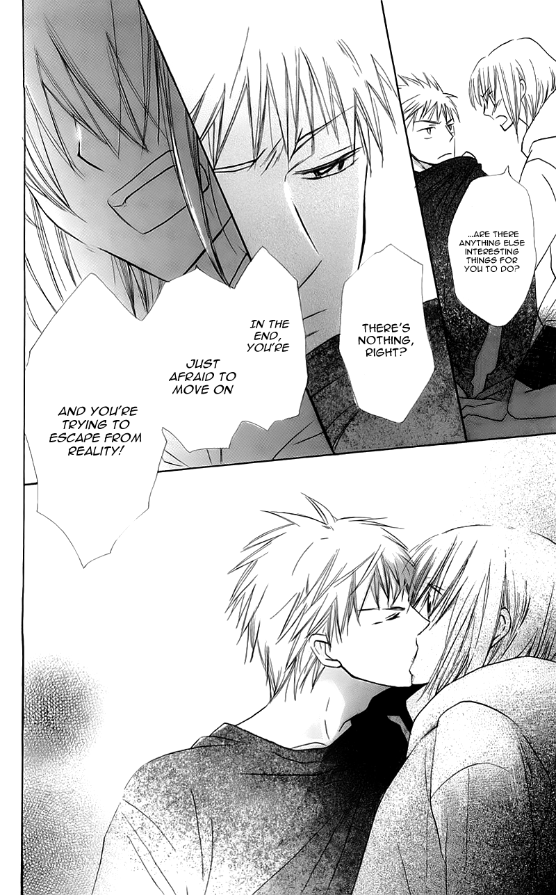 With!! Chapter 16 page 20 - Chapter 16