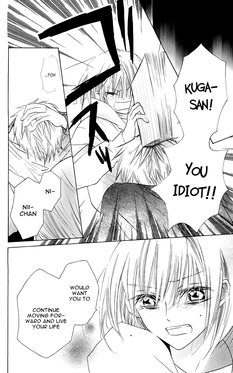 With!! Chapter 16 page 22 - Chapter 16