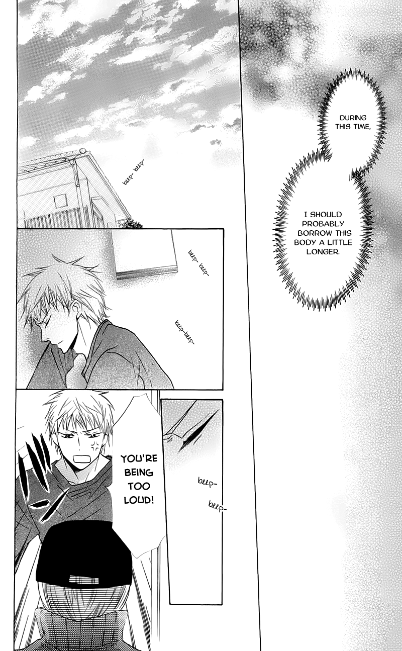 With!! Chapter 16 page 24 - Chapter 16
