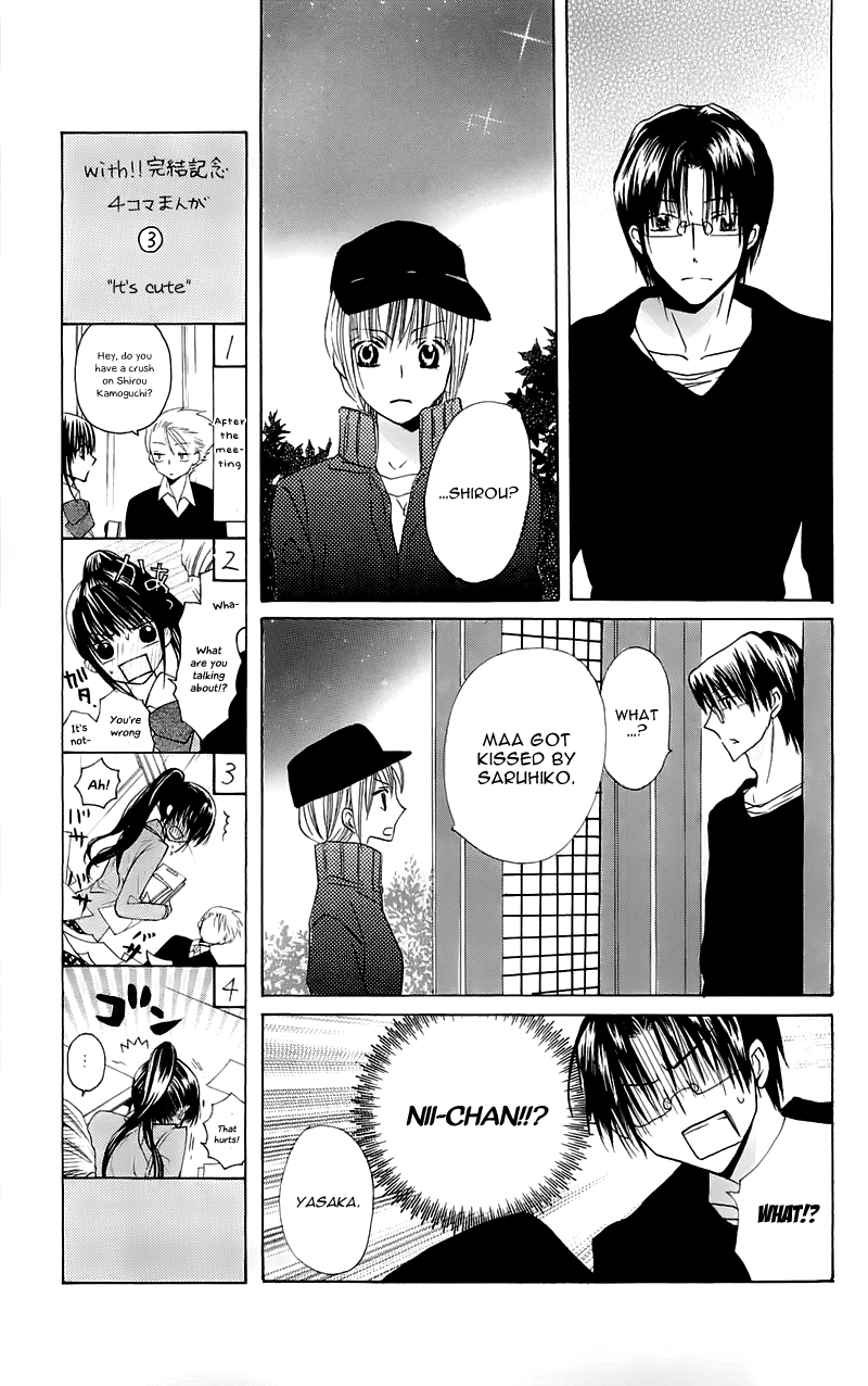 With!! Chapter 16 page 35 - Chapter 16