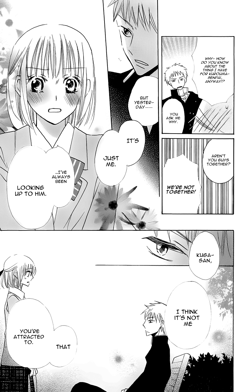 With!! Chapter 16 page 39 - Chapter 16