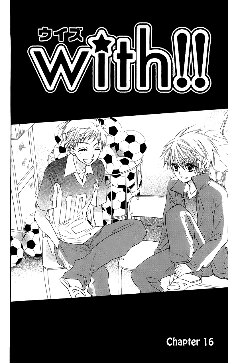 With!! Chapter 16 page 4 - Chapter 16
