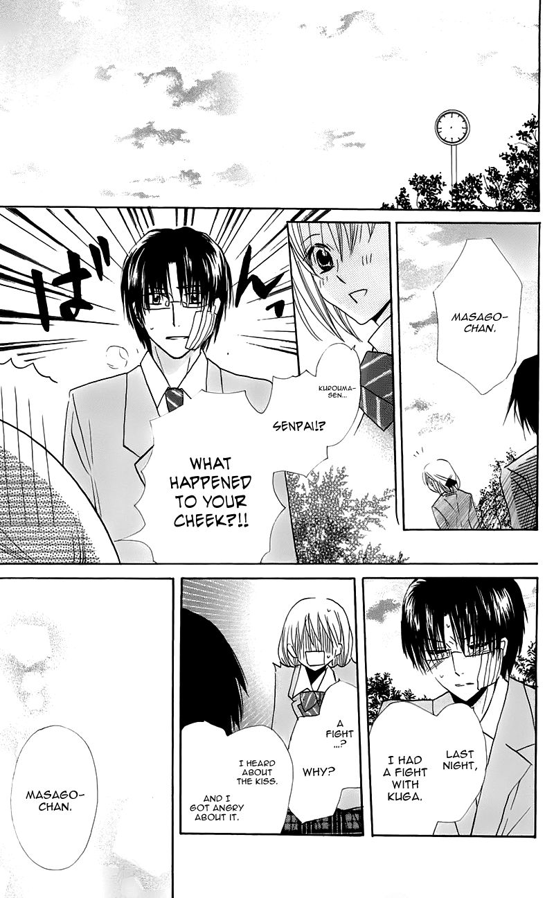 With!! Chapter 16 page 41 - Chapter 16