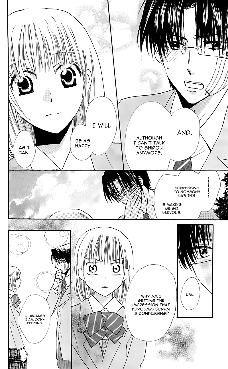 With!! Chapter 16 page 42 - Chapter 16
