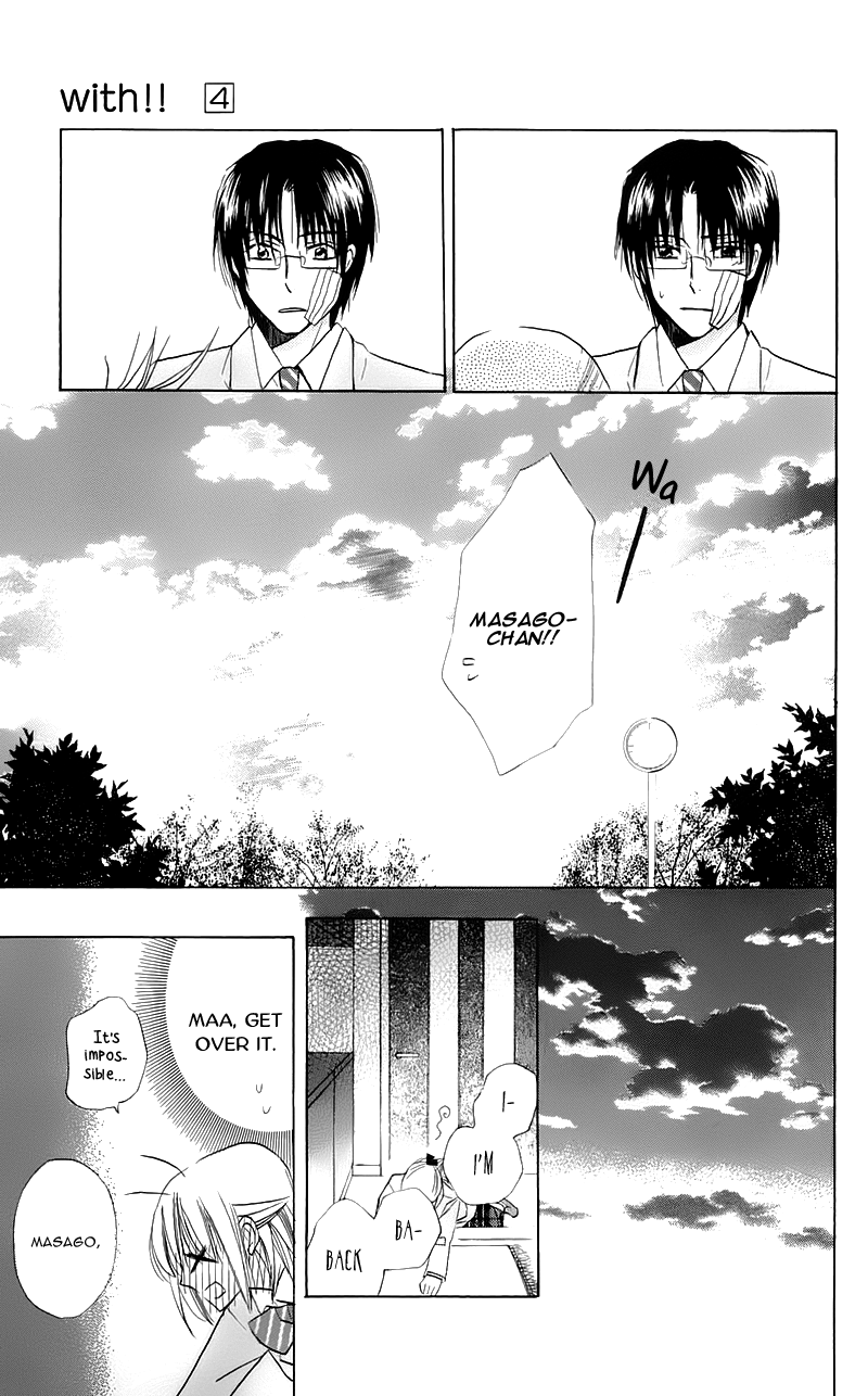 With!! Chapter 16 page 43 - Chapter 16
