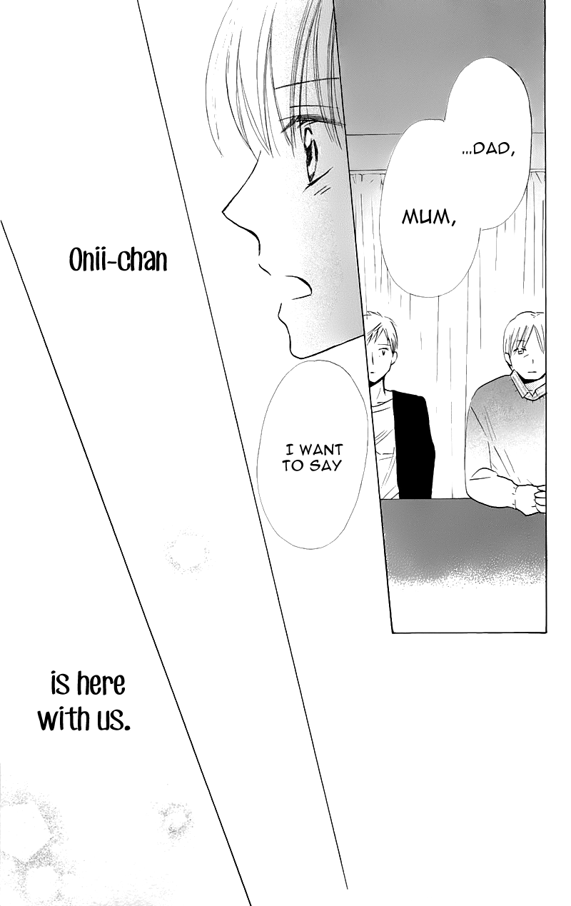 With!! Chapter 16 page 47 - Chapter 16