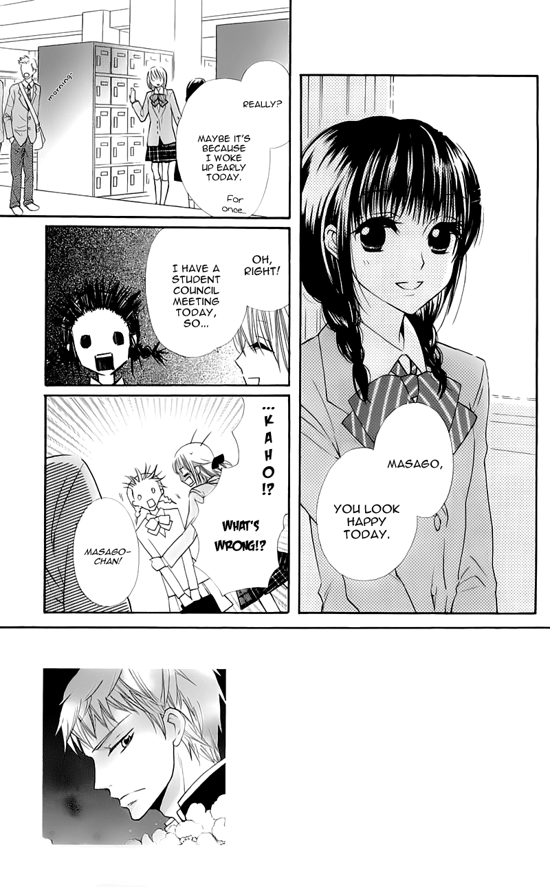 With!! Chapter 16 page 5 - Chapter 16