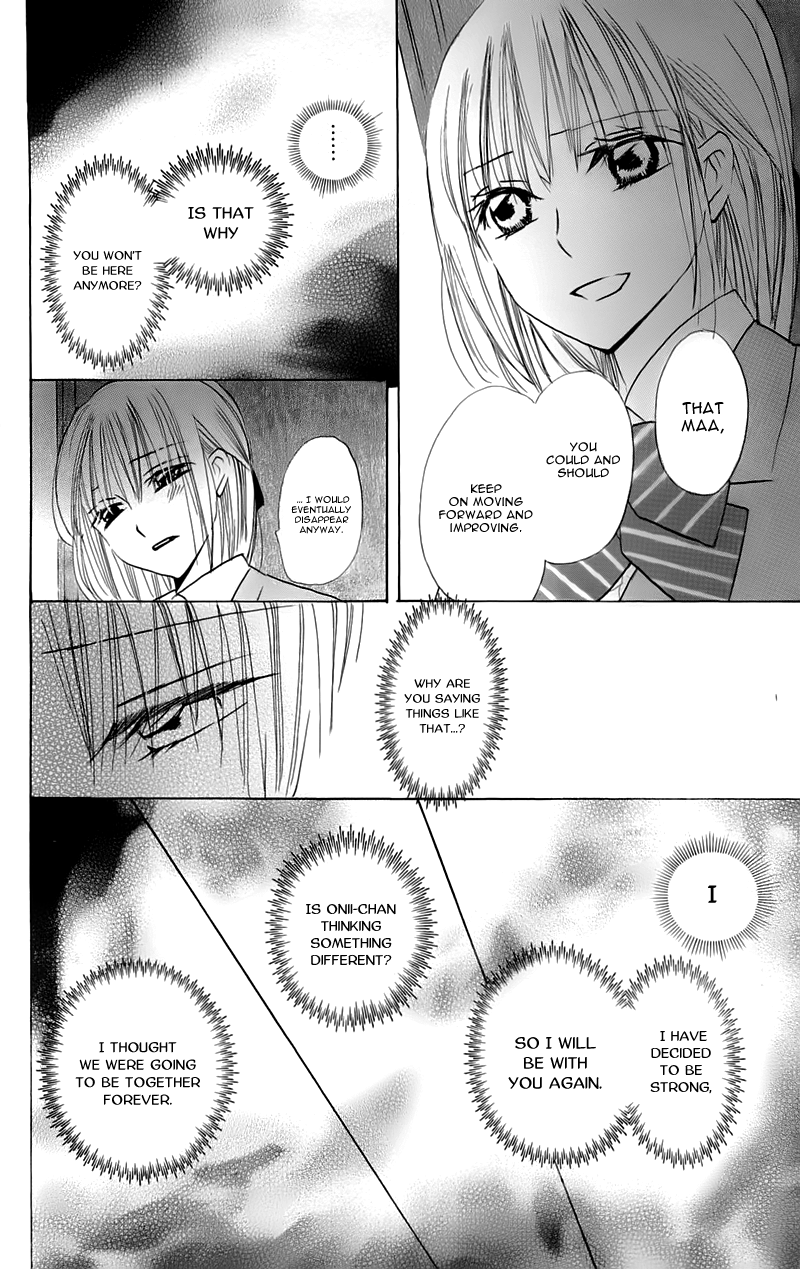 With!! Chapter 16 page 50 - Chapter 16