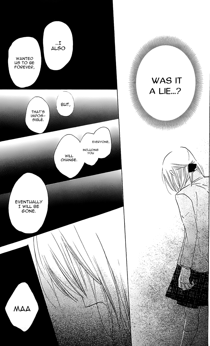 With!! Chapter 16 page 51 - Chapter 16