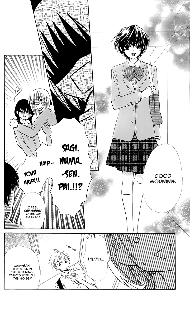 With!! Chapter 16 page 6 - Chapter 16