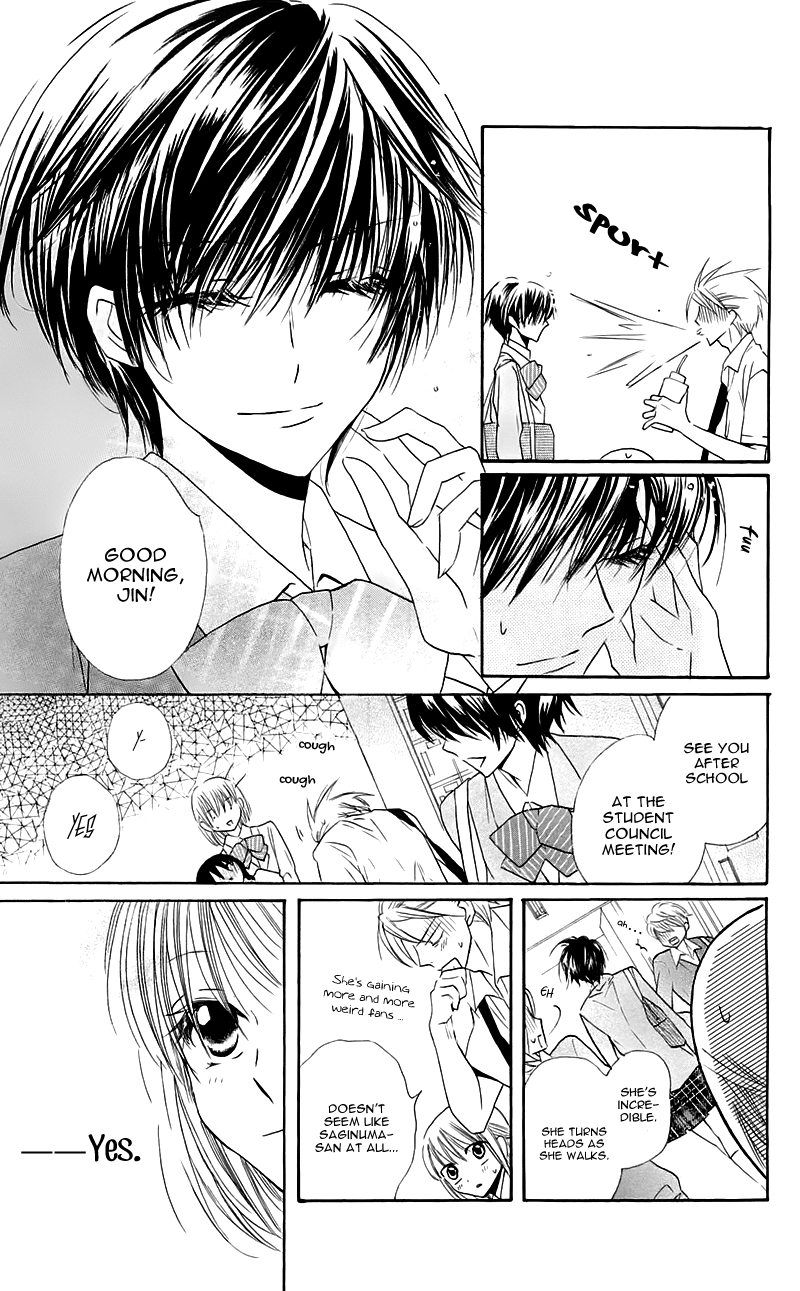 With!! Chapter 16 page 7 - Chapter 16