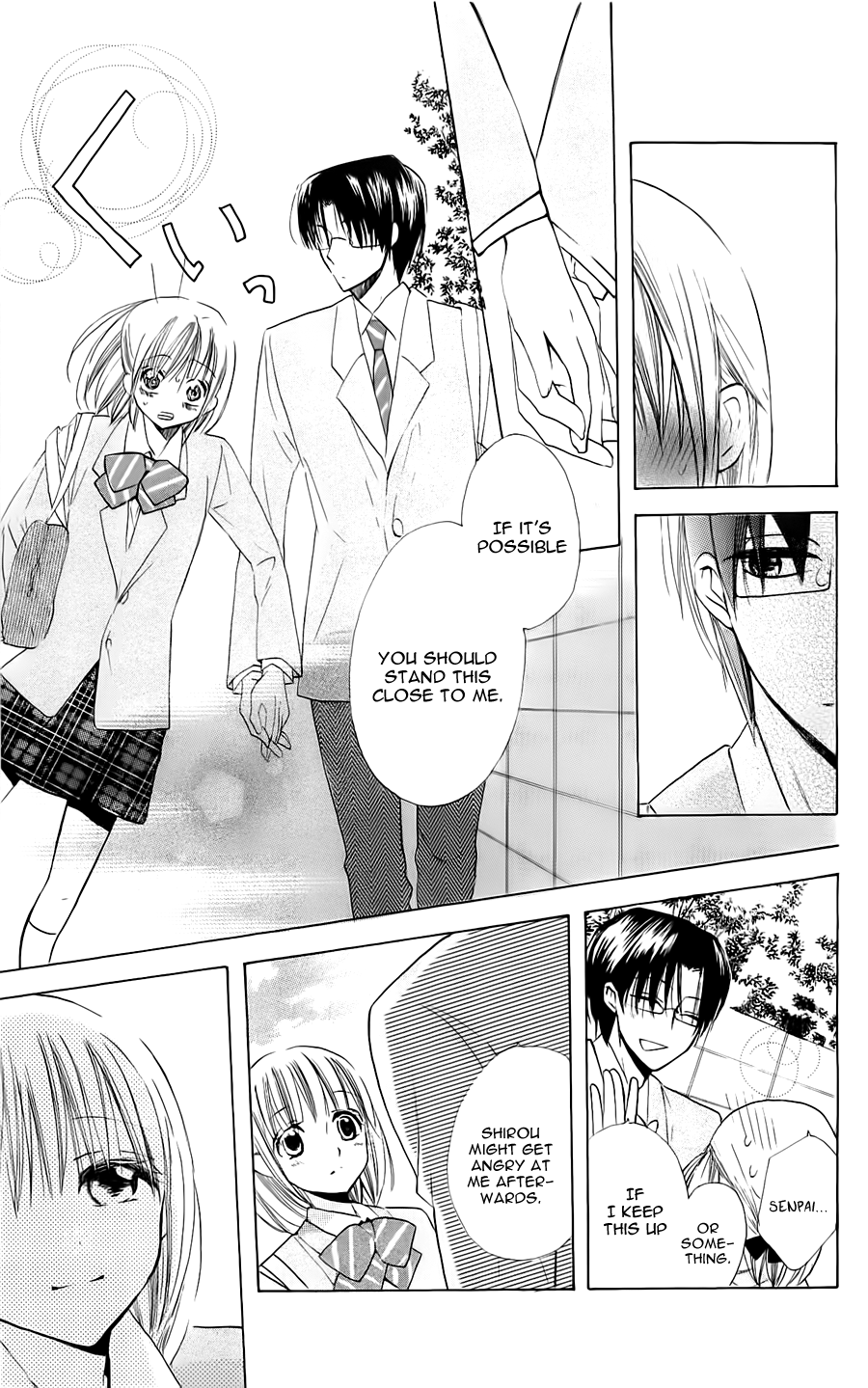 With!! Chapter 17 page 13 - Chapter 17