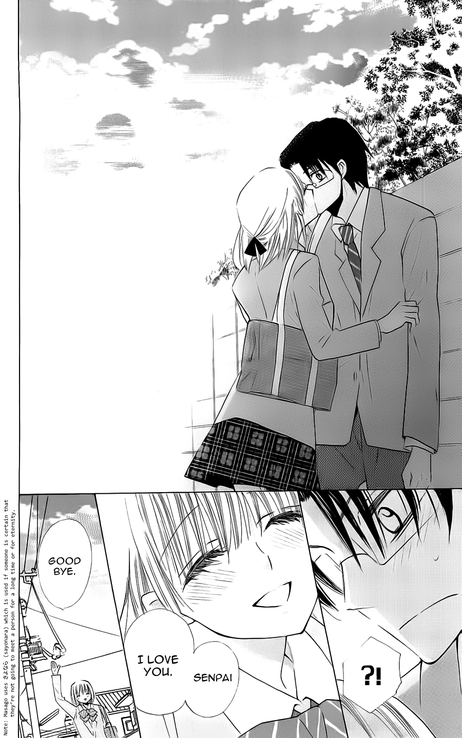 With!! Chapter 17 page 14 - Chapter 17