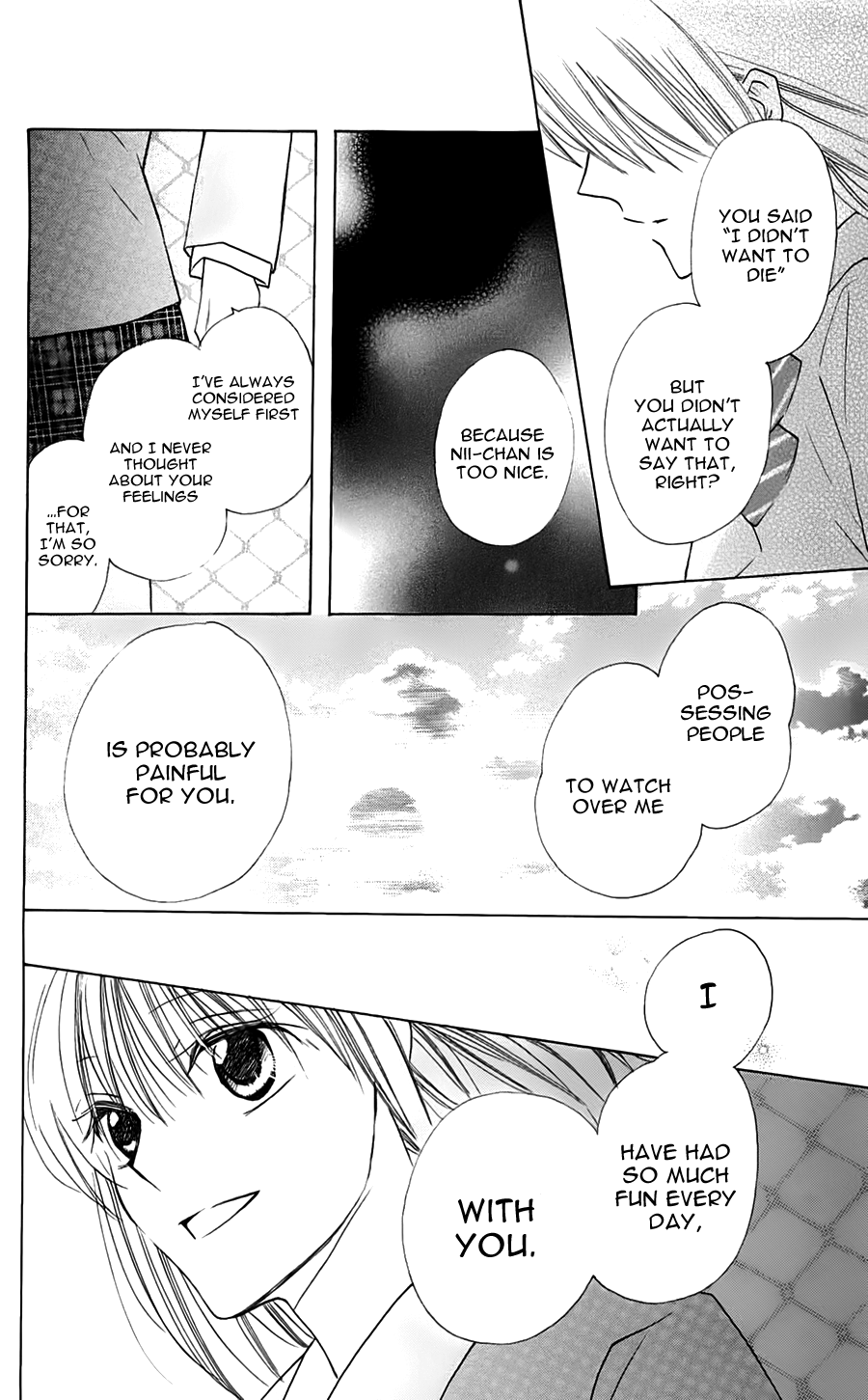 With!! Chapter 17 page 18 - Chapter 17