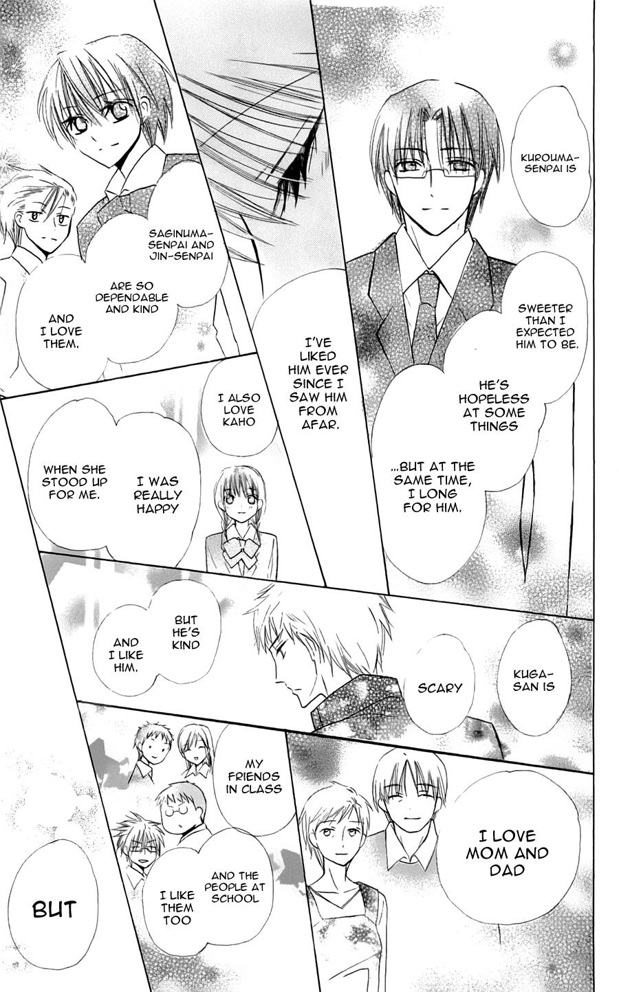 With!! Chapter 17 page 19 - Chapter 17
