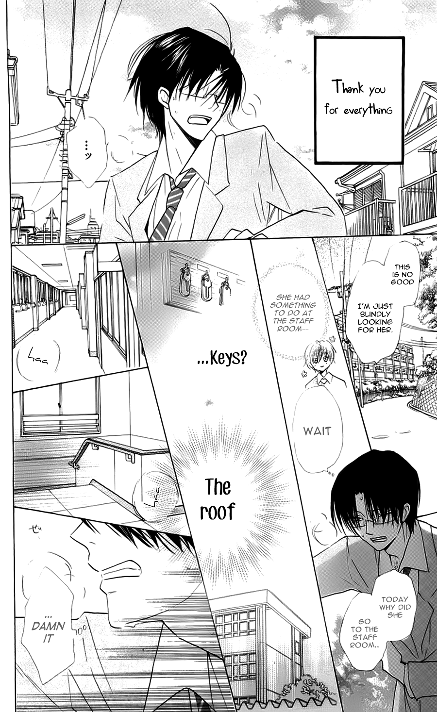 With!! Chapter 17 page 22 - Chapter 17