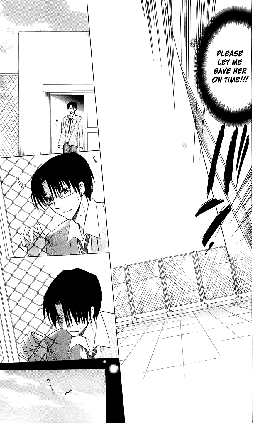 With!! Chapter 17 page 23 - Chapter 17