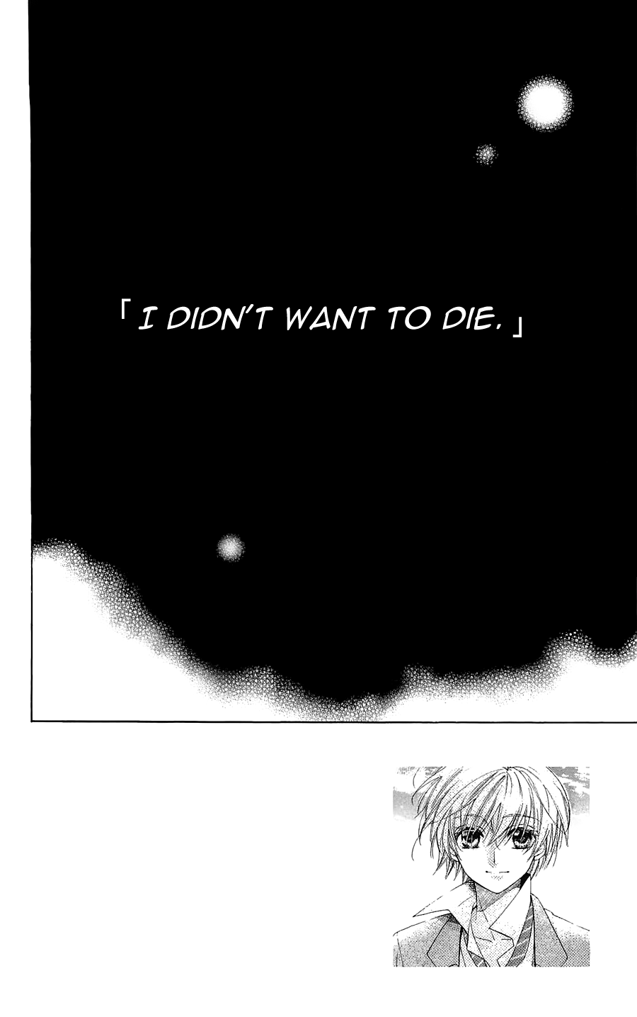 With!! Chapter 17 page 4 - Chapter 17