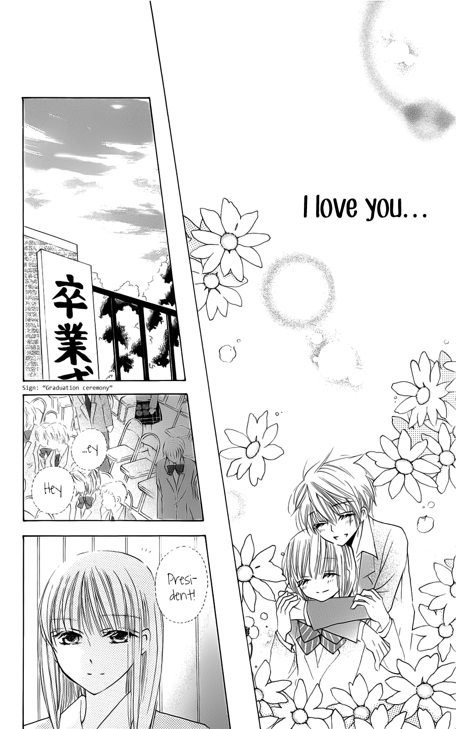 With!! Chapter 17 page 42 - Chapter 17