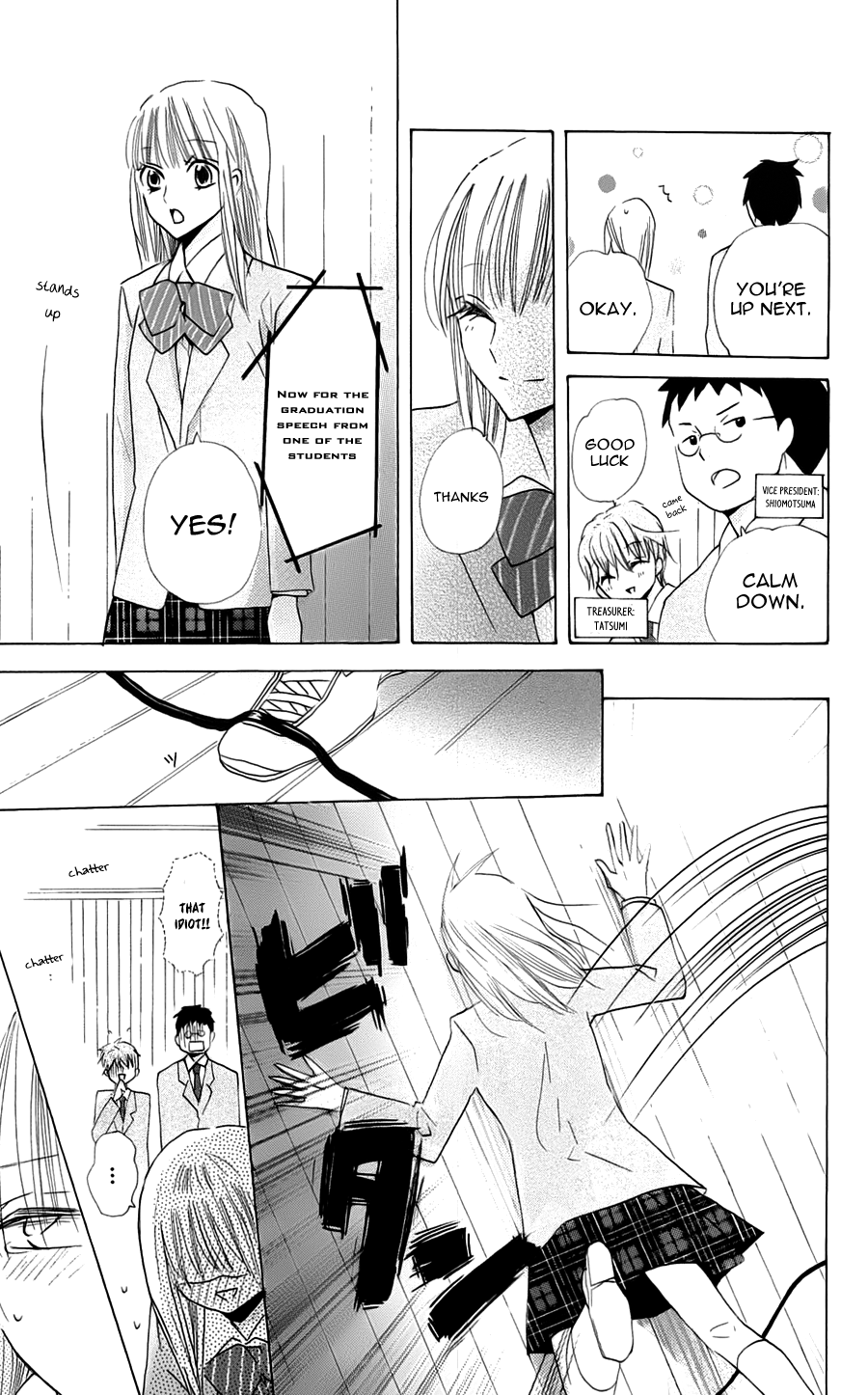 With!! Chapter 17 page 43 - Chapter 17