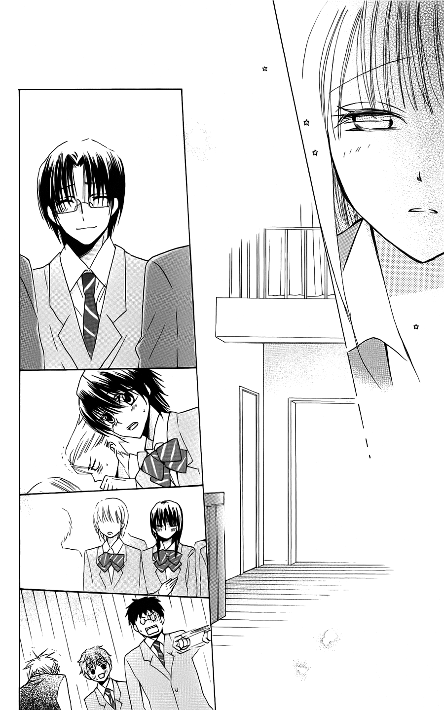 With!! Chapter 17 page 45 - Chapter 17