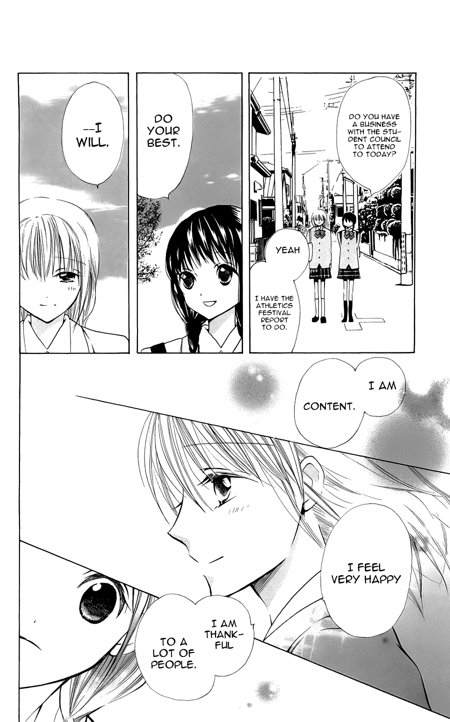 With!! Chapter 17 page 6 - Chapter 17