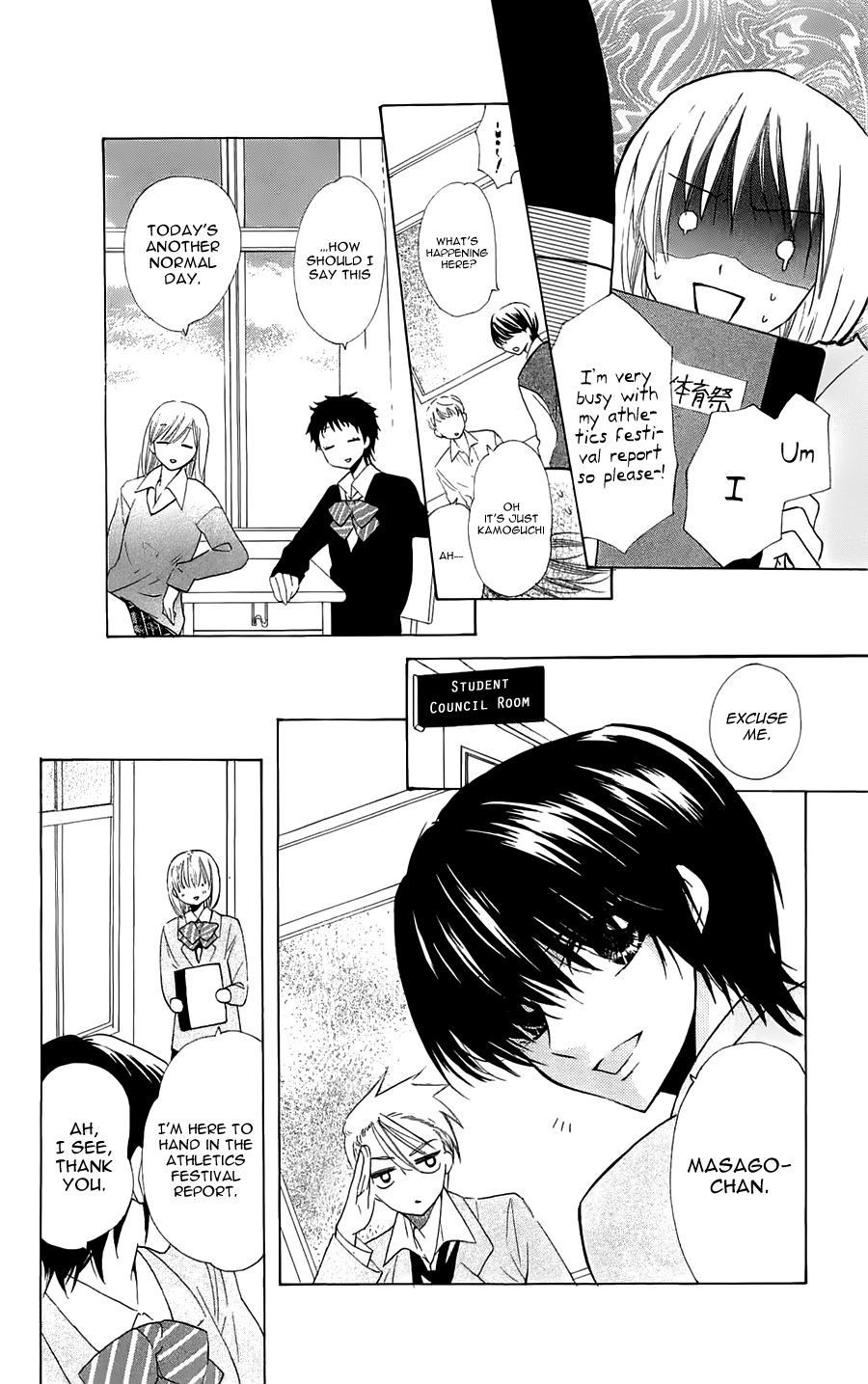 With!! Chapter 17 page 8 - Chapter 17