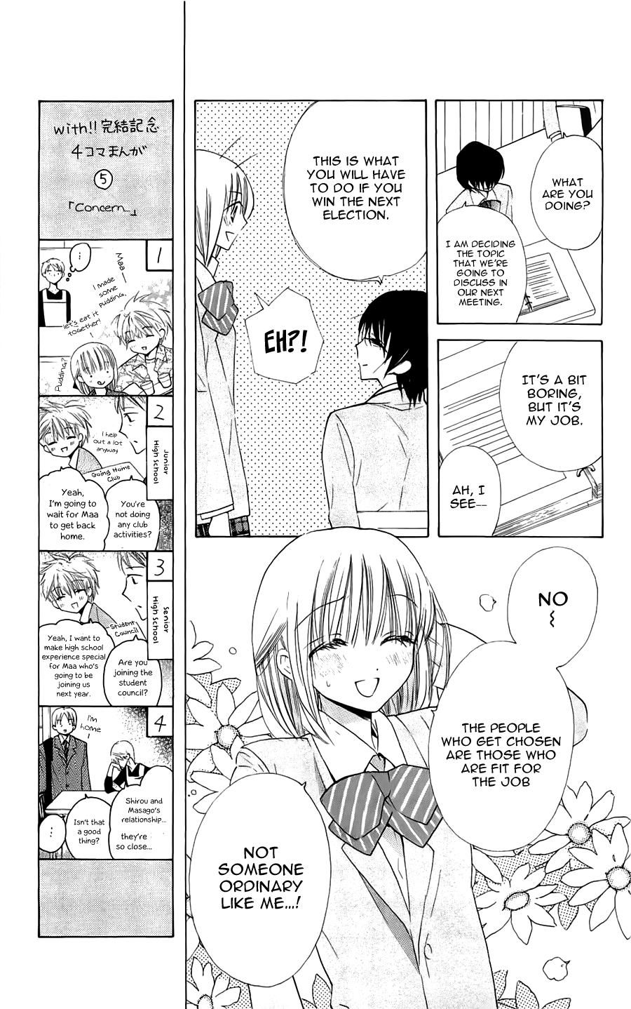 With!! Chapter 17 page 9 - Chapter 17