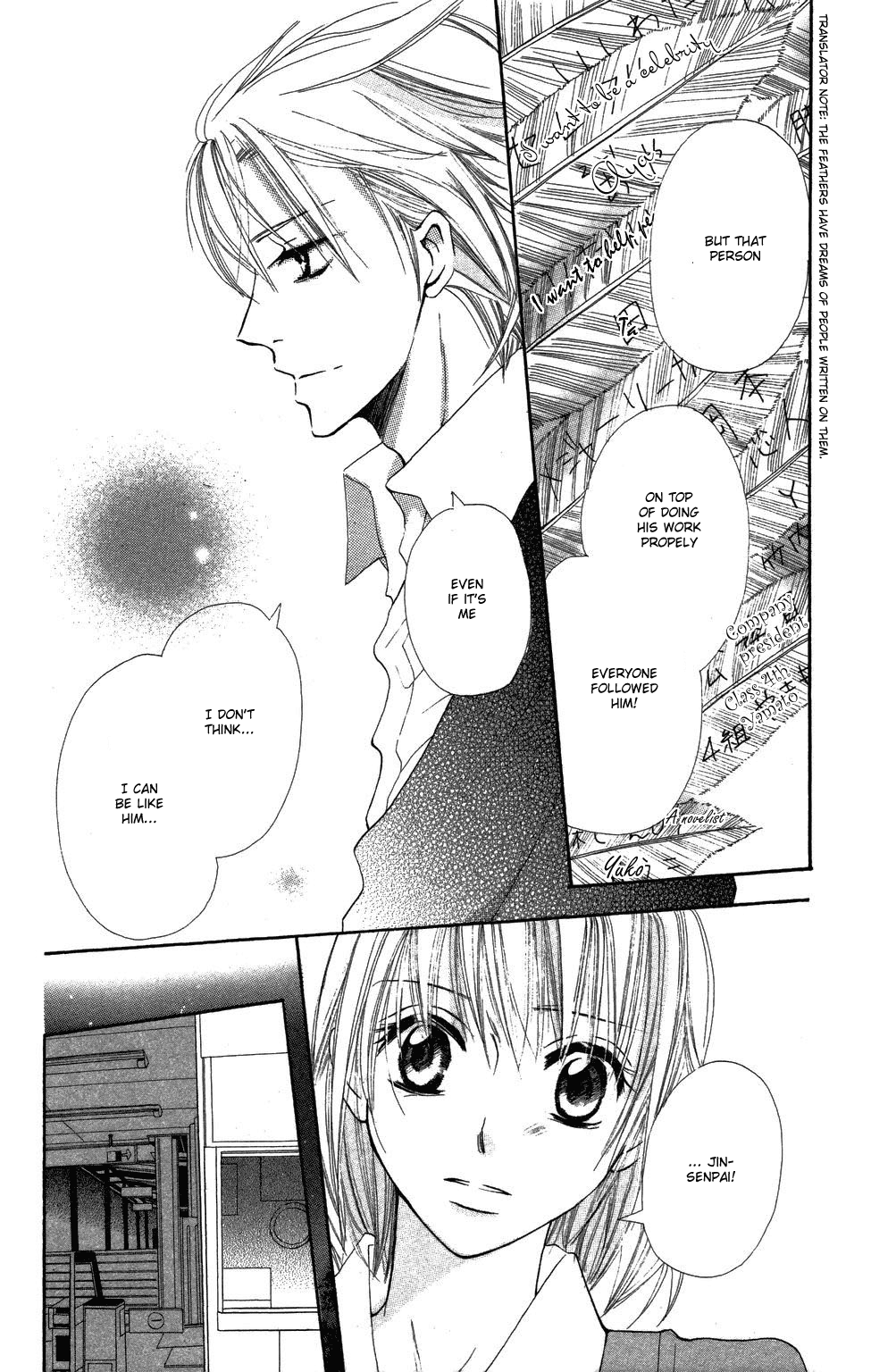 With!! Chapter 2 page 11 - Chapter 2