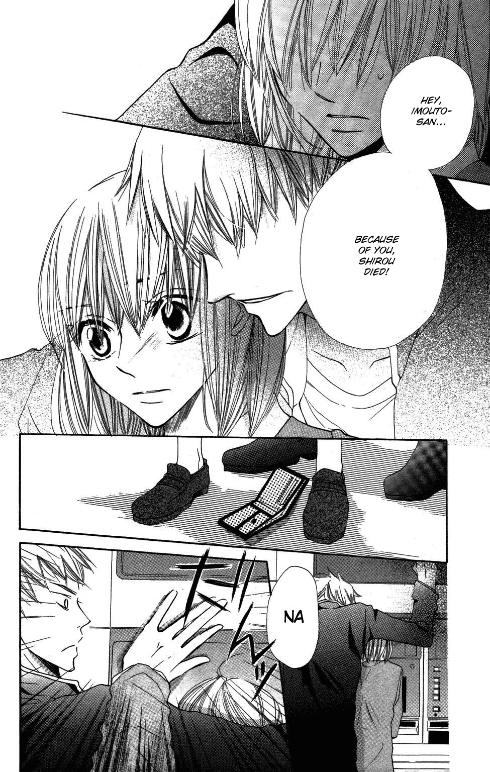 With!! Chapter 2 page 13 - Chapter 2