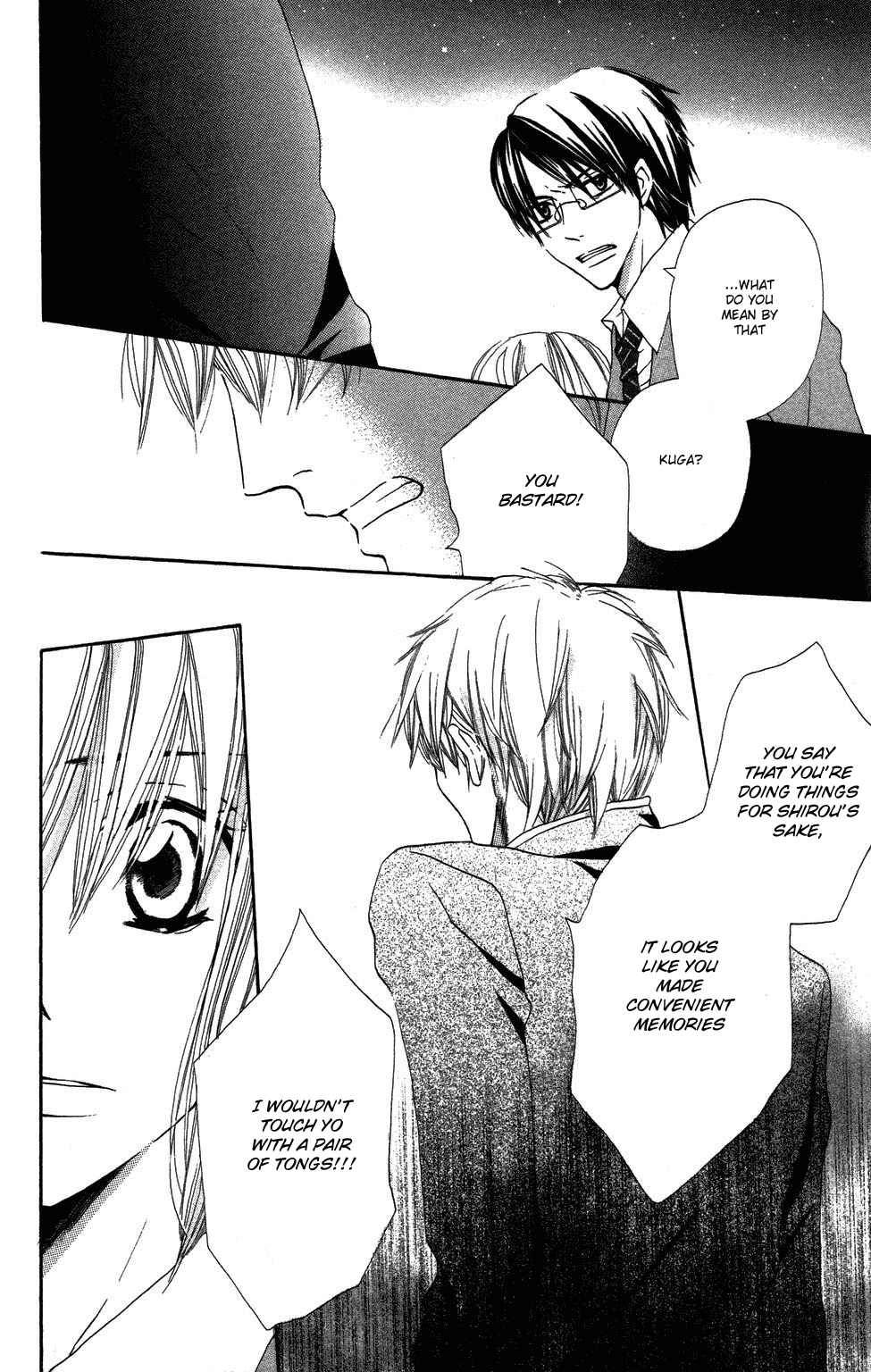 With!! Chapter 2 page 15 - Chapter 2