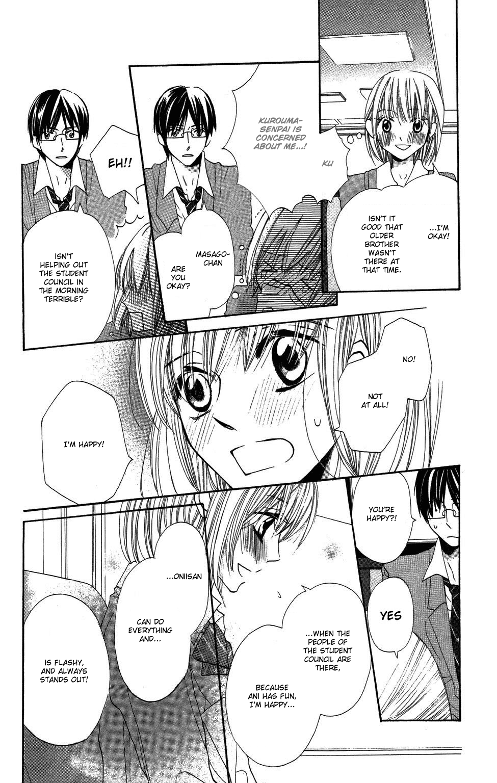 With!! Chapter 2 page 17 - Chapter 2