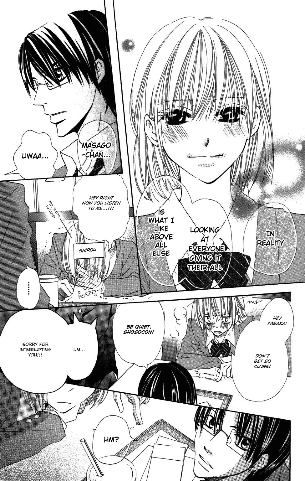 With!! Chapter 2 page 18 - Chapter 2