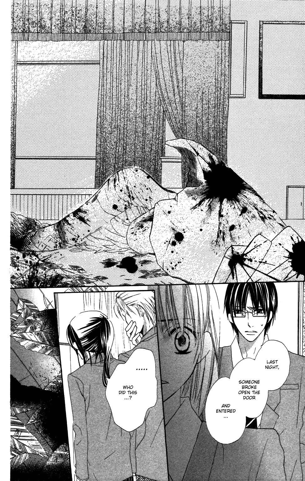 With!! Chapter 2 page 29 - Chapter 2