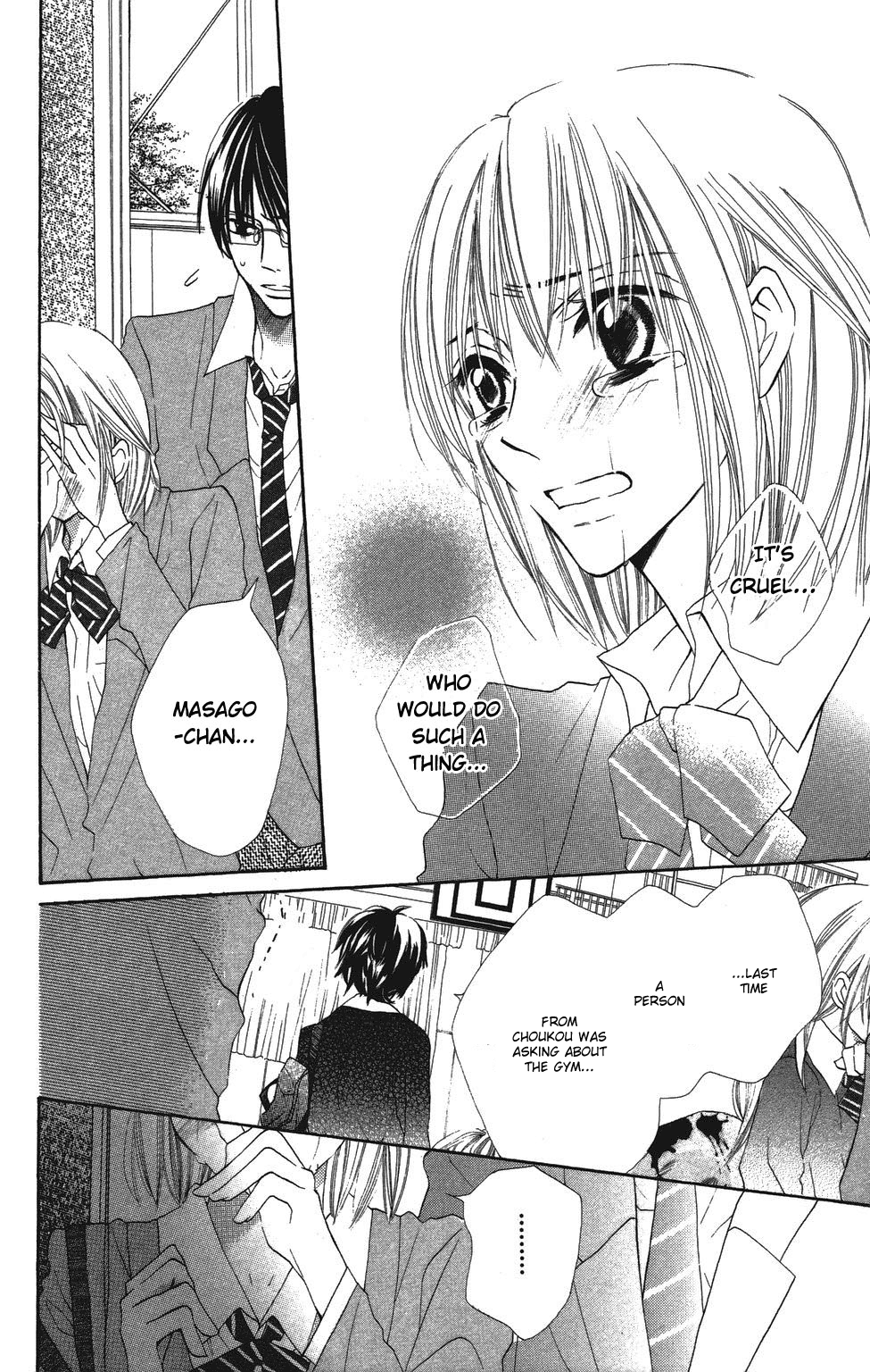 With!! Chapter 2 page 31 - Chapter 2