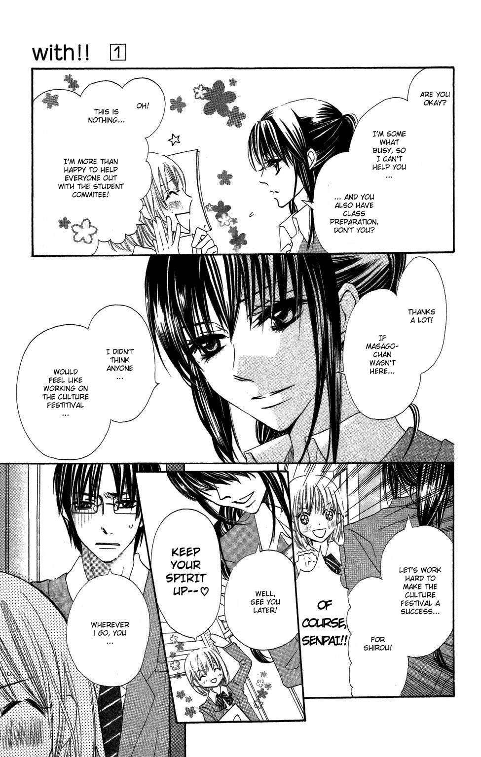 With!! Chapter 2 page 5 - Chapter 2