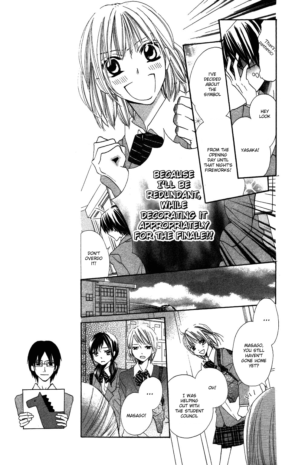 With!! Chapter 2 page 7 - Chapter 2