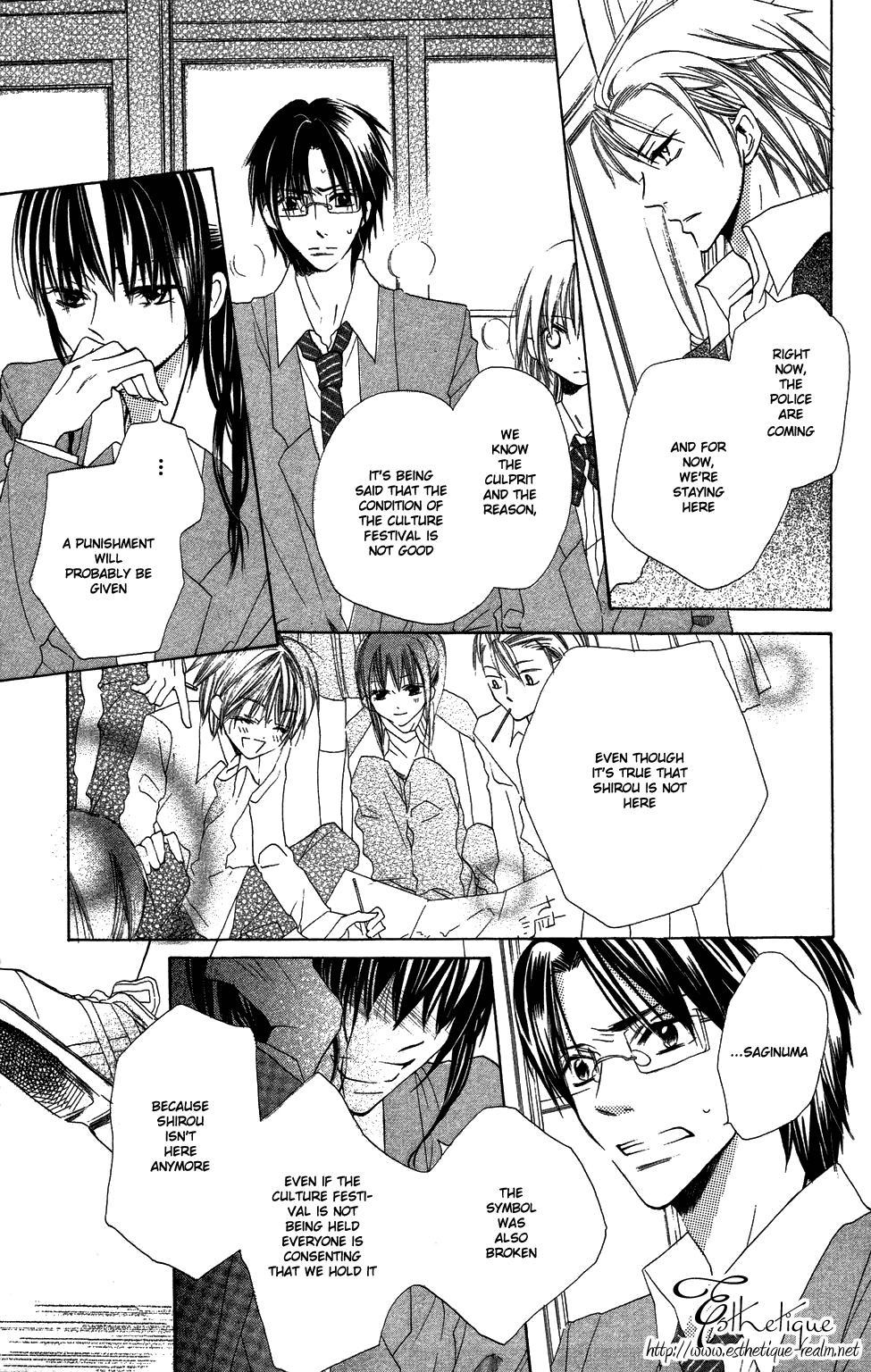 With!! Chapter 3 page 11 - Chapter 3