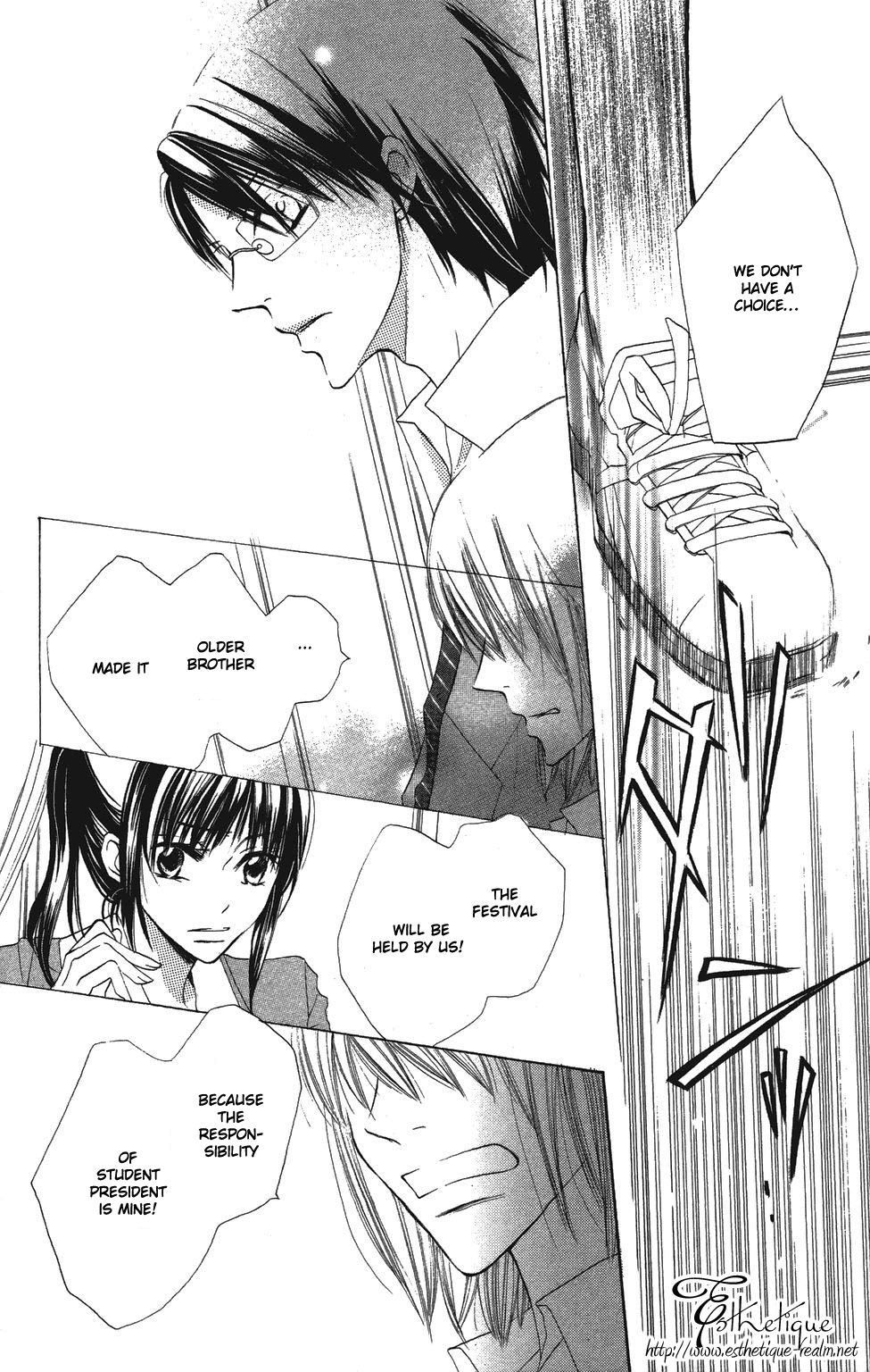 With!! Chapter 3 page 12 - Chapter 3