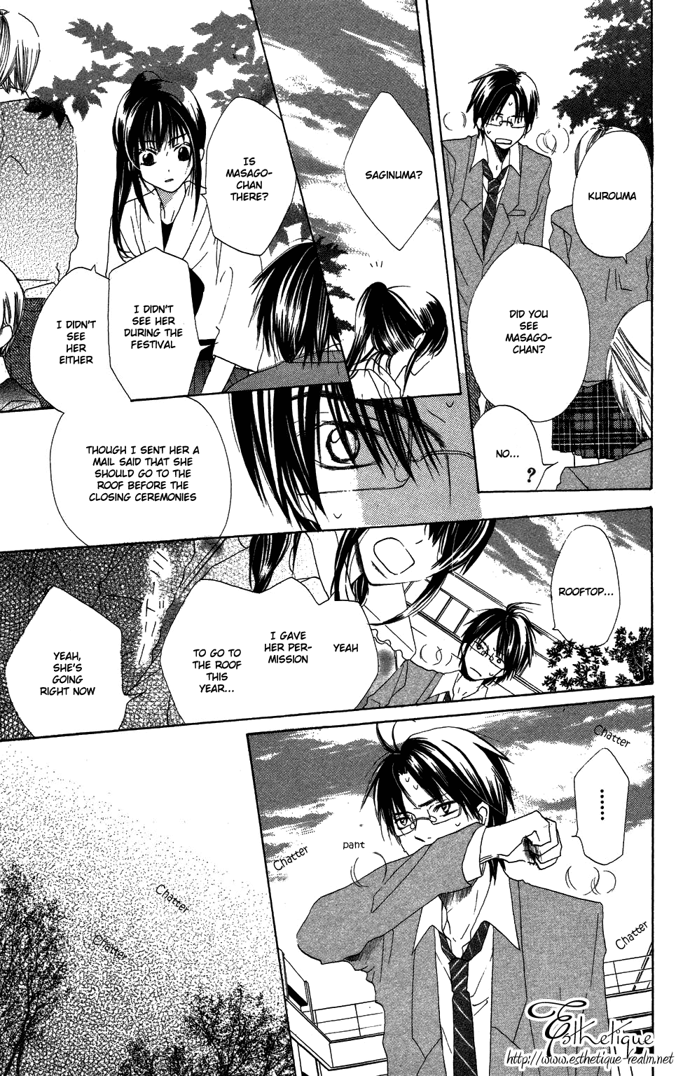 With!! Chapter 3 page 17 - Chapter 3